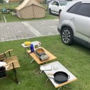 청주시 현도오토캠핑장 | 9월 20일 청주현도 오토 캠핑장 방문 후기