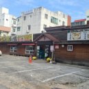 수가성식당 이미지