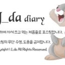 (주)벨르제이 이미지