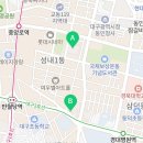 힐스봄봄공인중개사사무소 이미지