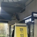 카페올두바이