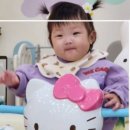 오순도순베이비카페