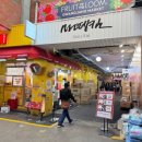 광장전통시장 | 마뗑킴 광장마켓점, 전통시장 속 트렌드한 매장 방문 후기(신상 할인)