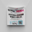 진광고기획 이미지