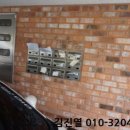 인화동-14 이미지