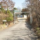 (주)한국향료 이미지