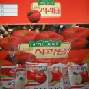 박종필농장 이미지