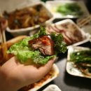 이대족발