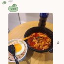 보림사우나 | 쉬고싶음청년
