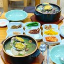 장유, 조리 명인이 만드는 정갈한 미감 한방백숙 솔직후기 냠