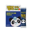 이블루테크(주) 이미지