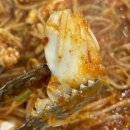 내담대구뽈찜,돈데이 | 안동 옥동 해물찜 내담대구뽈찜 후기 메뉴 가격 위치 주차 등