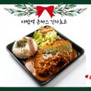 성남대로916번길 이미지