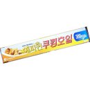 해피유통 이미지