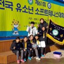 중앙초등학교 이미지