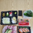 GS25노원수락산역 | 수락산역 횟집 야옹어시장 대방어 배달 후기 내돈내산