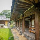 박효근 효행관련고문서 이미지