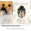아이폰 스냅 ‘파스텔 무드’ 계약 후기 (짝꿍모집완료)