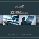 춘의역(7호선) 이미지