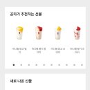 공차원주중앙점
