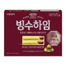 크라운