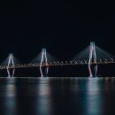 하유방파제 네이버블로그