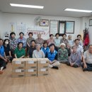 장곡면 행정1구경로당 | 홍성군 파란천사 여성회, 무더위 속 생수·영양제 지원 확대