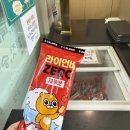 애니오토 수원점 | [공지] 혼인 신고, 결혼식, 신혼 여행 레쯔고