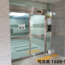 진주시 혁신중흥에스클래스더퍼스트 네이버블로그