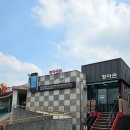 청아꽃집 - 고양시 일산동구 은마길 129 | 청아꽃집