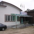 은행보건진료소 이미지