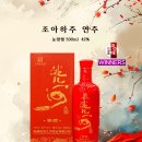 연주상회 이미지