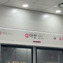 올데이래쉬 이미지