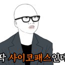 신림로68길 이미지