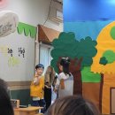 슈필렌유치원 이미지