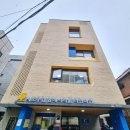 서초 방배 서리풀 어린이집 벽걸이 수족관 설치.수도권 수족관
