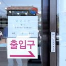 한우리축산물도매센터 이미지