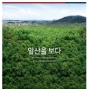 대명신시장 네이버블로그