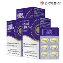 안국약품(주) - 과천시 | 안국약품(주)