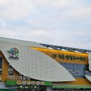 보성녹돈삼합 이미지