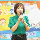 예닮유치원 이미지
