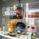 신당동즉석떡볶이무한리필 이미지