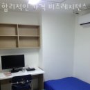 비즈레지던스 이미지