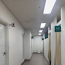 행복건강안마원 이미지