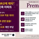 에코시티작은도서관 이미지