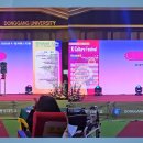 동강대자연 이미지