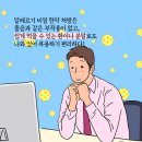최한의원 이미지