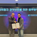 형제부분정비 루리웹게임뉴스