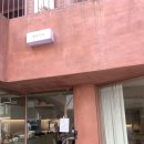 회현2길 이미지