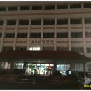 서울산보람병원 이미지